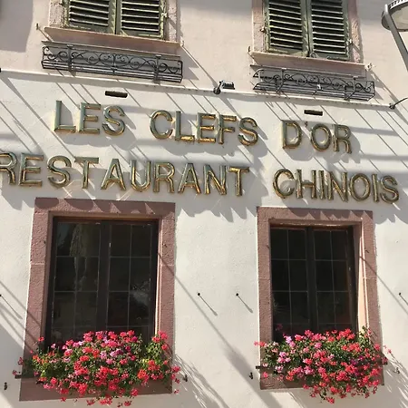 Le Nid, Duplex Centre アパート